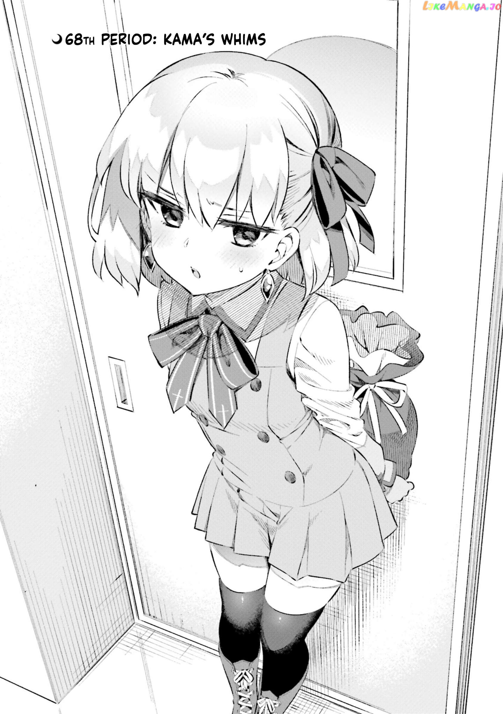 Type-Moon Gakuen – Chibi Chuki! Chapter 68 - page 1