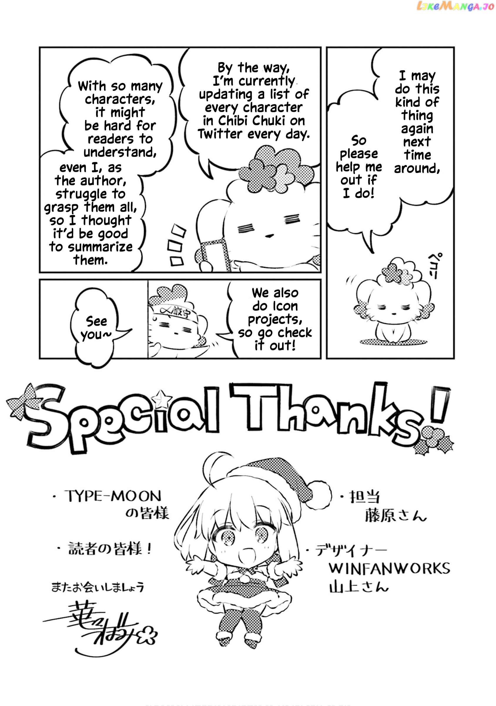 Type-Moon Gakuen – Chibi Chuki! Chapter 68 - page 15