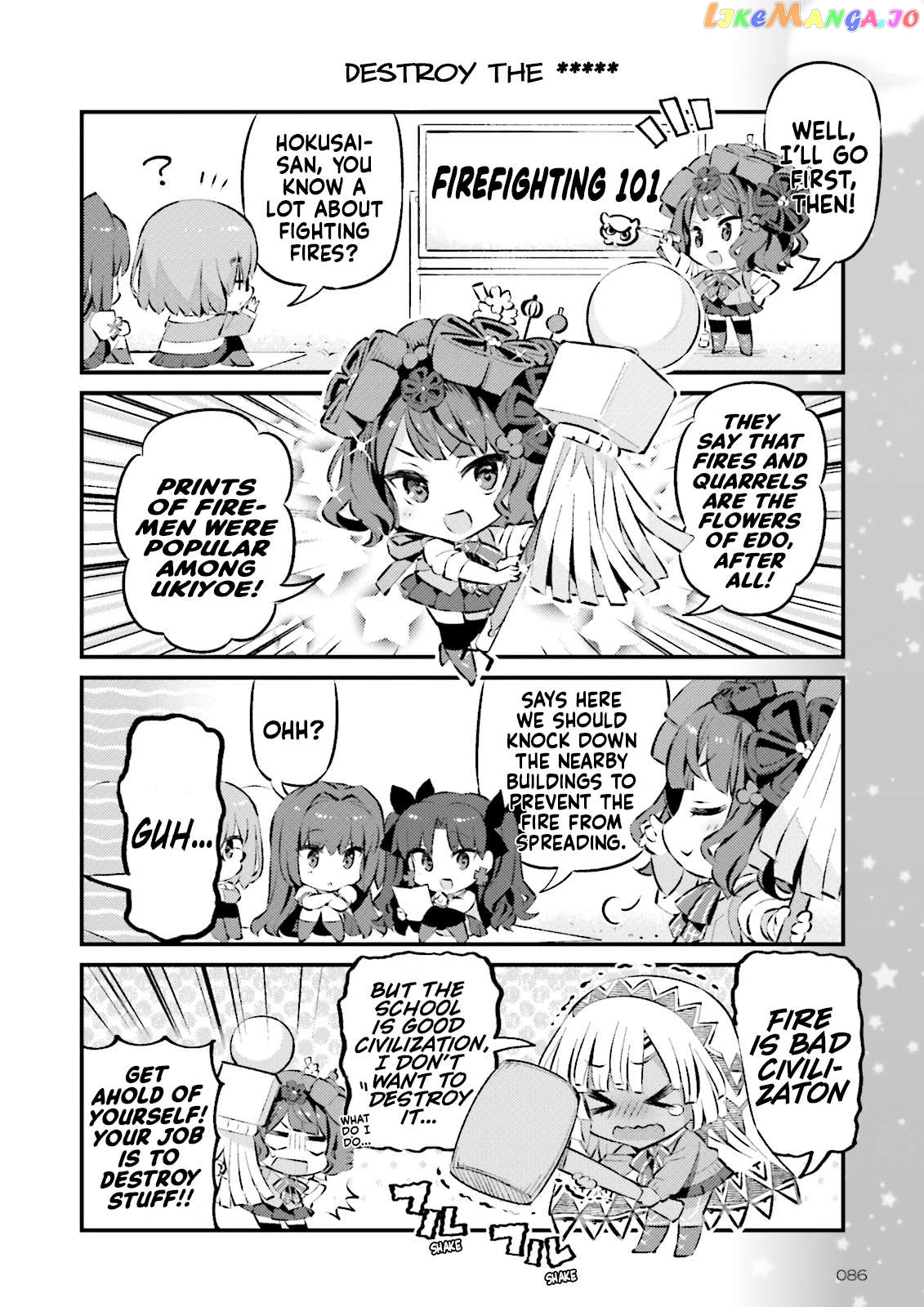 Type-Moon Gakuen – Chibi Chuki! Chapter 68.5 - page 4