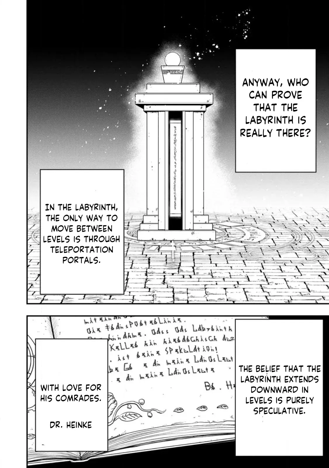 Zatsuyou Fuyojutsushi Ga Jibun No Saikyou Ni Kizuku Made Chapter 20.1 - page 5