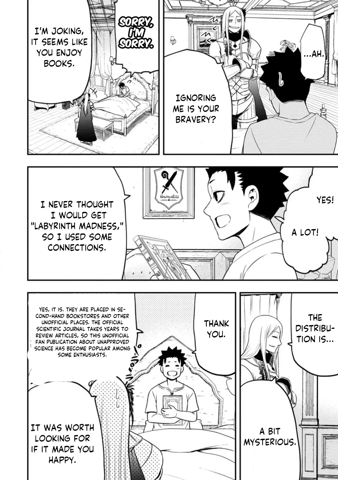 Zatsuyou Fuyojutsushi Ga Jibun No Saikyou Ni Kizuku Made Chapter 20.1 - page 7