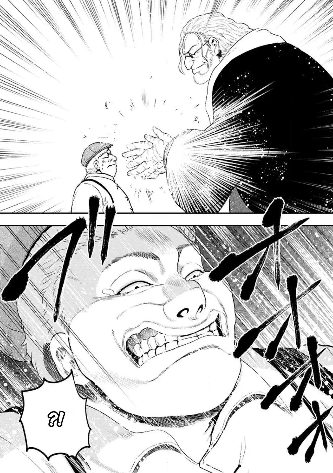 Zatsuyou Fuyojutsushi Ga Jibun No Saikyou Ni Kizuku Made Chapter 20.2 - page 5