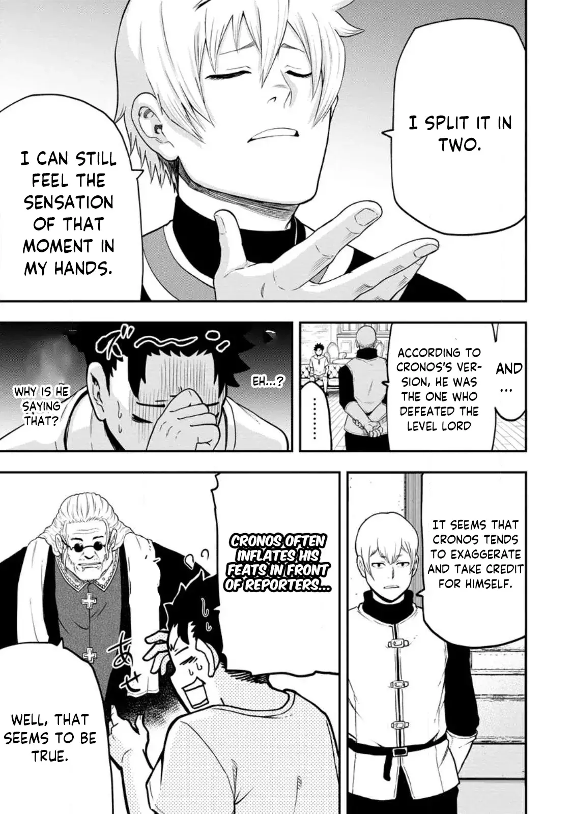 Zatsuyou Fuyojutsushi Ga Jibun No Saikyou Ni Kizuku Made Chapter 20.3 - page 7