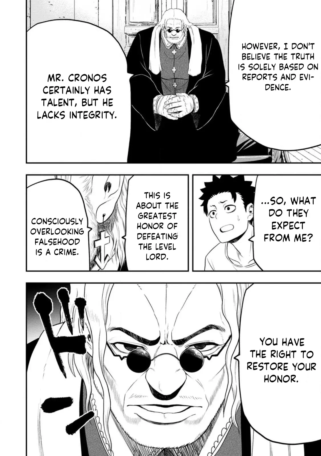 Zatsuyou Fuyojutsushi Ga Jibun No Saikyou Ni Kizuku Made Chapter 20.3 - page 8