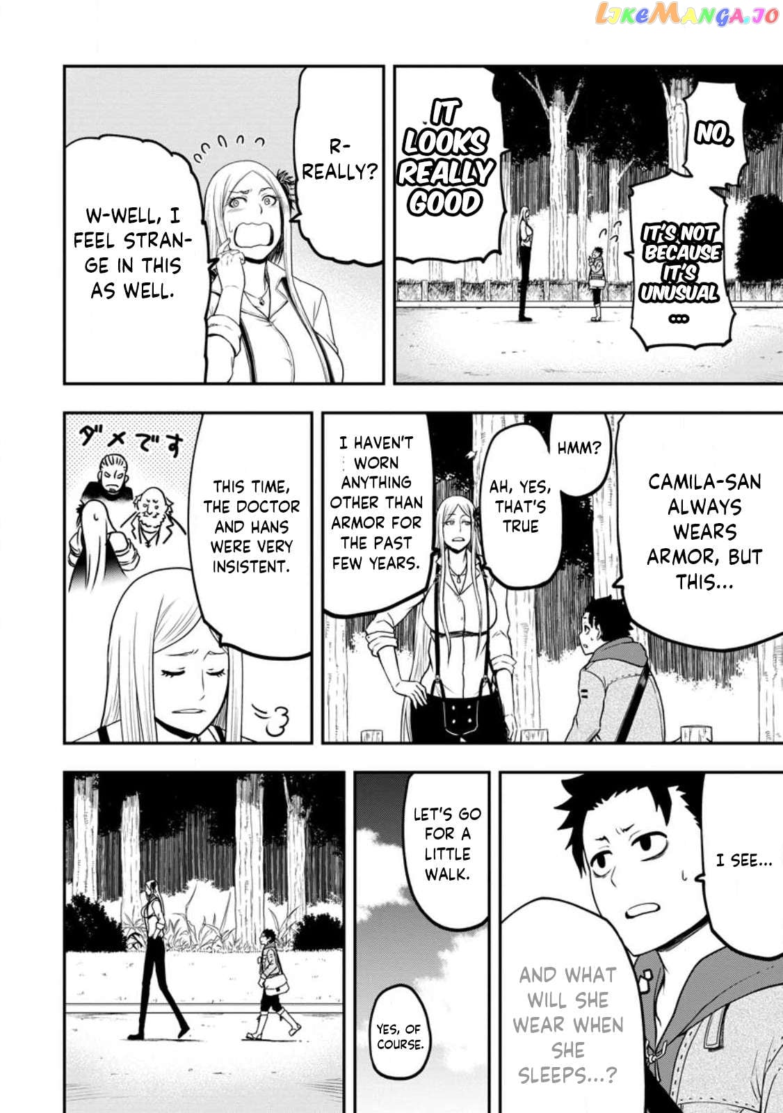 Zatsuyou Fuyojutsushi Ga Jibun No Saikyou Ni Kizuku Made Chapter 21.1 - page 11