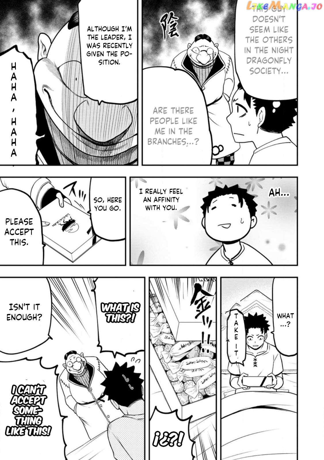 Zatsuyou Fuyojutsushi Ga Jibun No Saikyou Ni Kizuku Made Chapter 21.1 - page 6