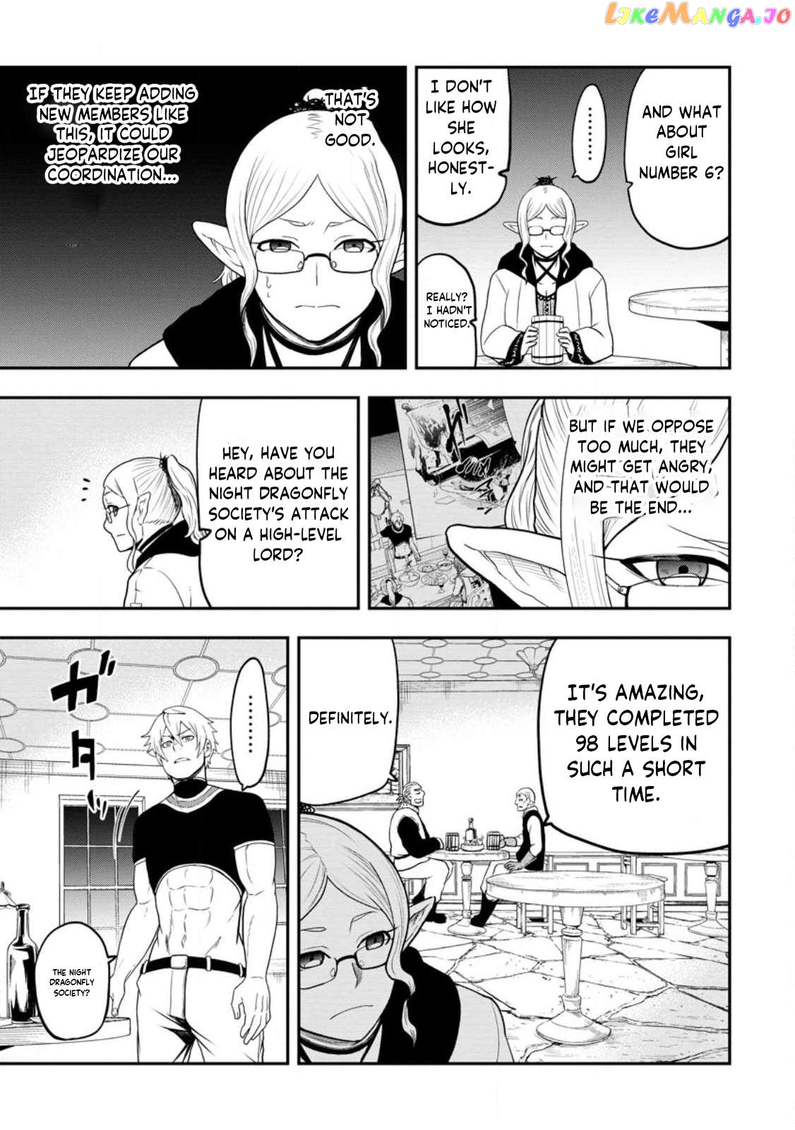 Zatsuyou Fuyojutsushi Ga Jibun No Saikyou Ni Kizuku Made Chapter 21.2 - page 12