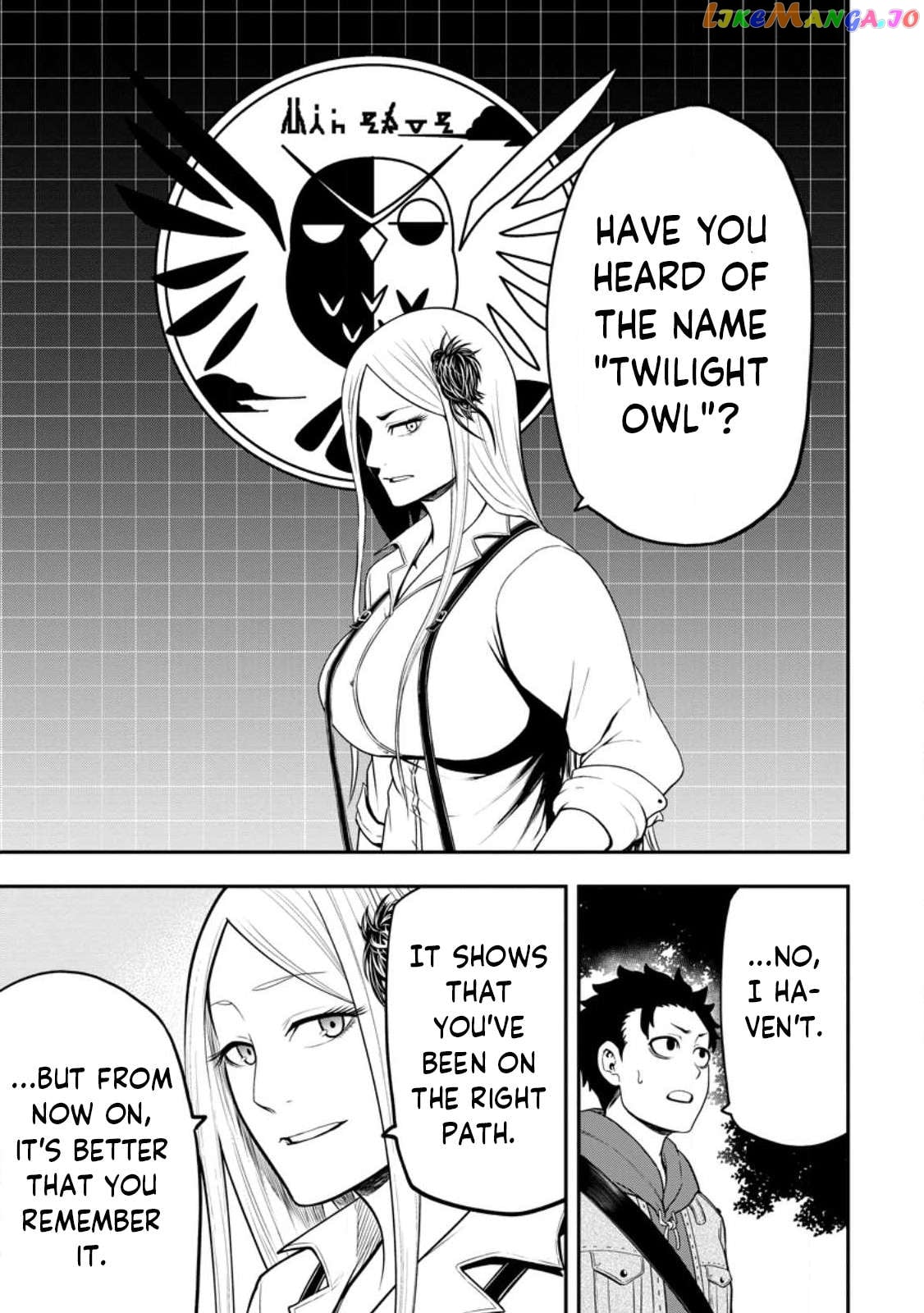 Zatsuyou Fuyojutsushi Ga Jibun No Saikyou Ni Kizuku Made Chapter 21.2 - page 8