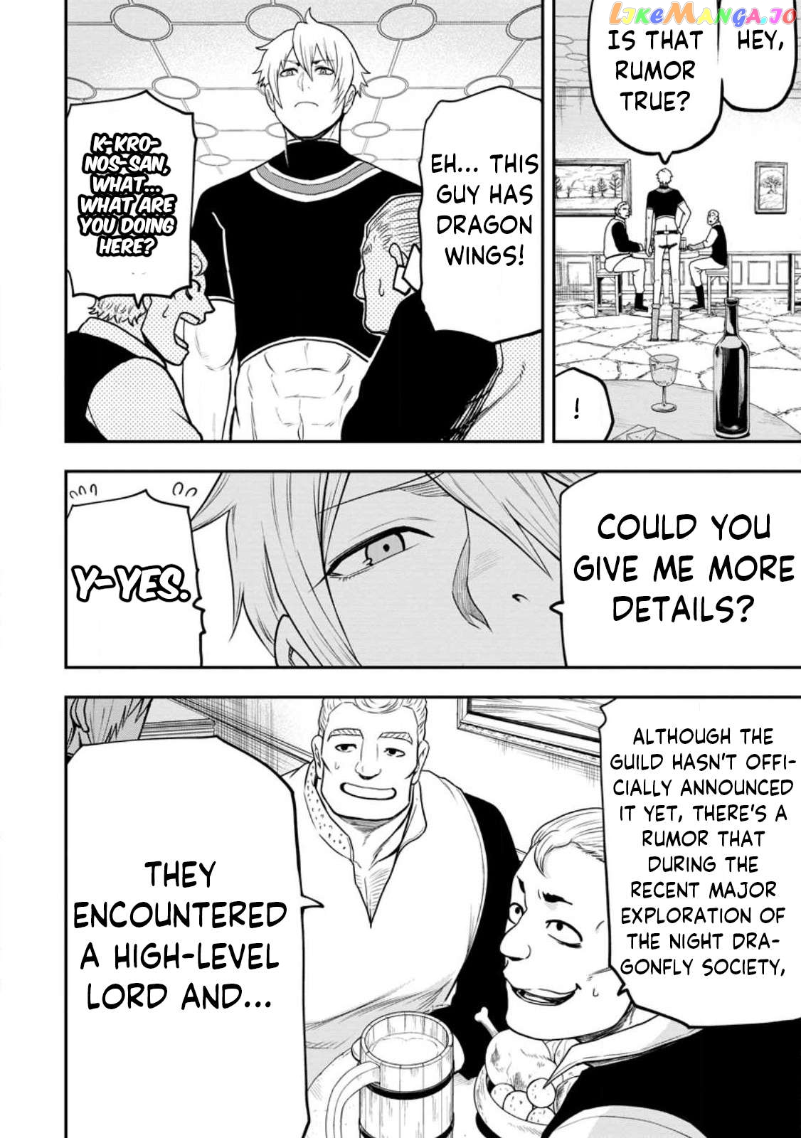 Zatsuyou Fuyojutsushi Ga Jibun No Saikyou Ni Kizuku Made Chapter 21.3 - page 2