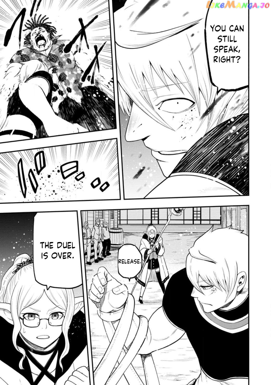 Zatsuyou Fuyojutsushi Ga Jibun No Saikyou Ni Kizuku Made Chapter 21.3 - page 11