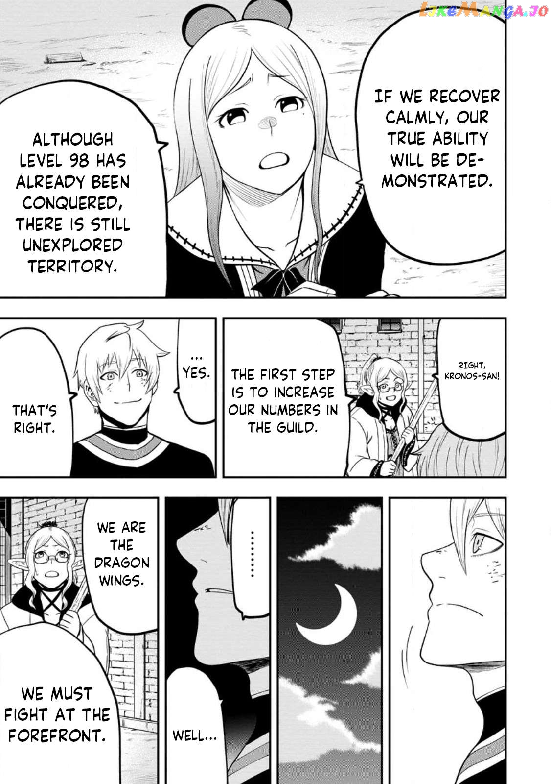 Zatsuyou Fuyojutsushi Ga Jibun No Saikyou Ni Kizuku Made Chapter 21.3 - page 13