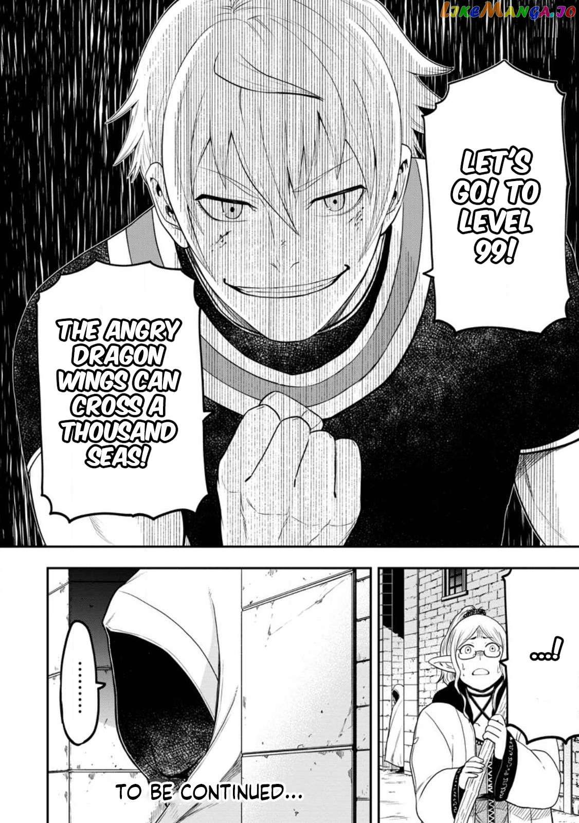 Zatsuyou Fuyojutsushi Ga Jibun No Saikyou Ni Kizuku Made Chapter 21.3 - page 14