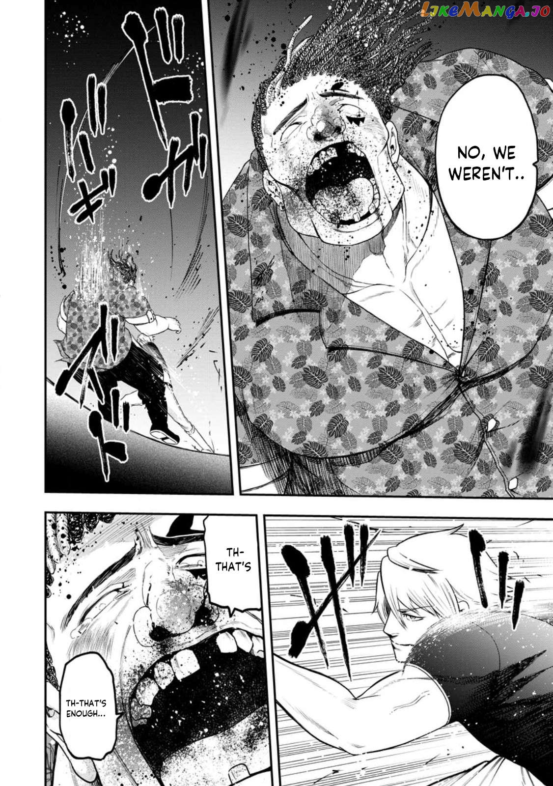 Zatsuyou Fuyojutsushi Ga Jibun No Saikyou Ni Kizuku Made Chapter 21.3 - page 10