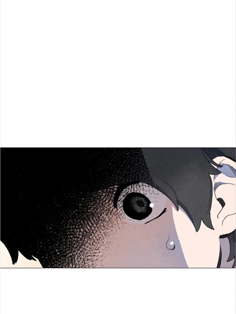 One Small Step Chapter 66 - page 2