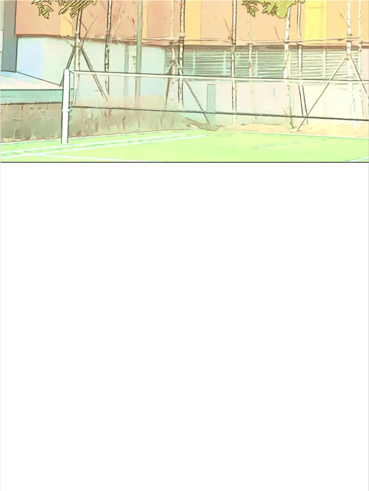 One Small Step Chapter 66 - page 18