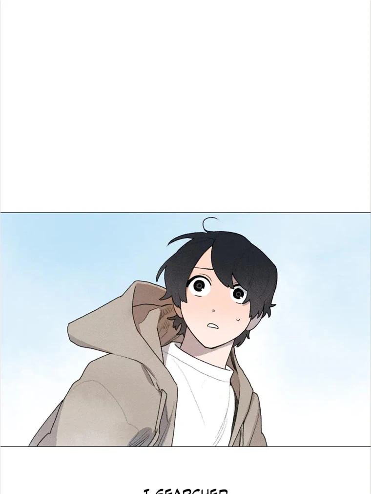 One Small Step Chapter 66 - page 20