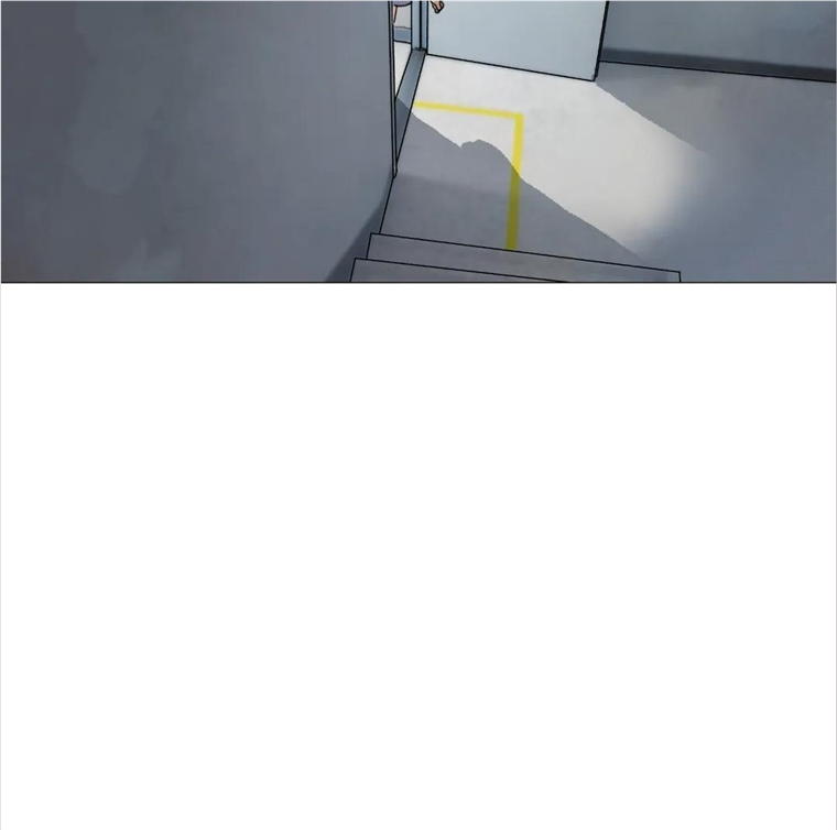One Small Step Chapter 67 - page 17