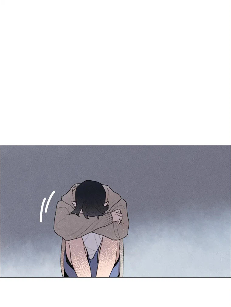One Small Step Chapter 67 - page 45