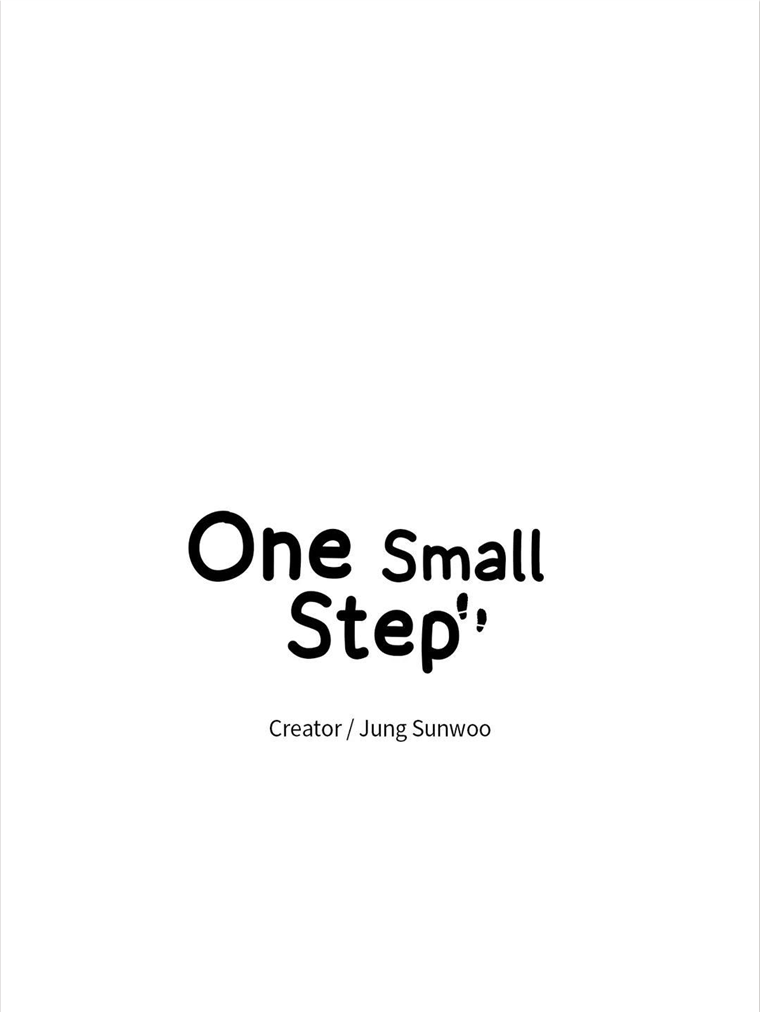 One Small Step Chapter 67 - page 7