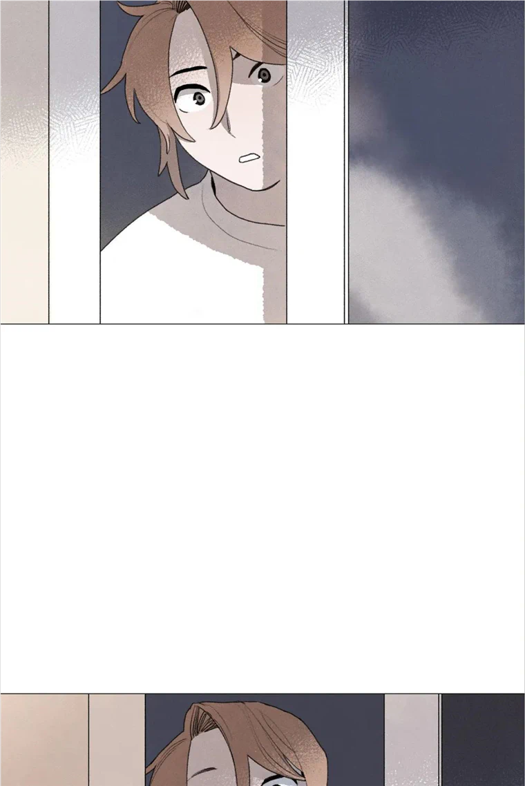 One Small Step Chapter 67 - page 63