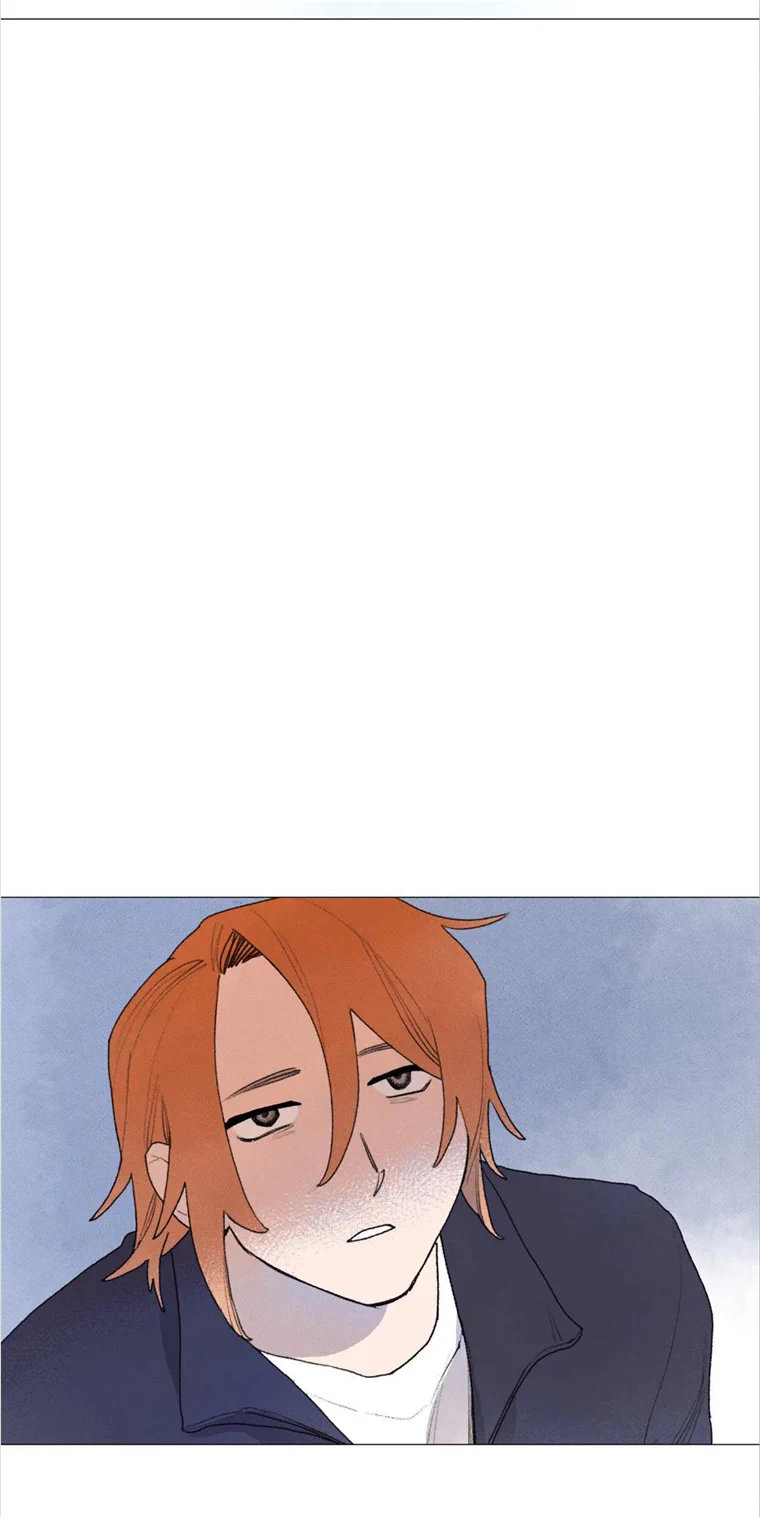 One Small Step Chapter 68 - page 11