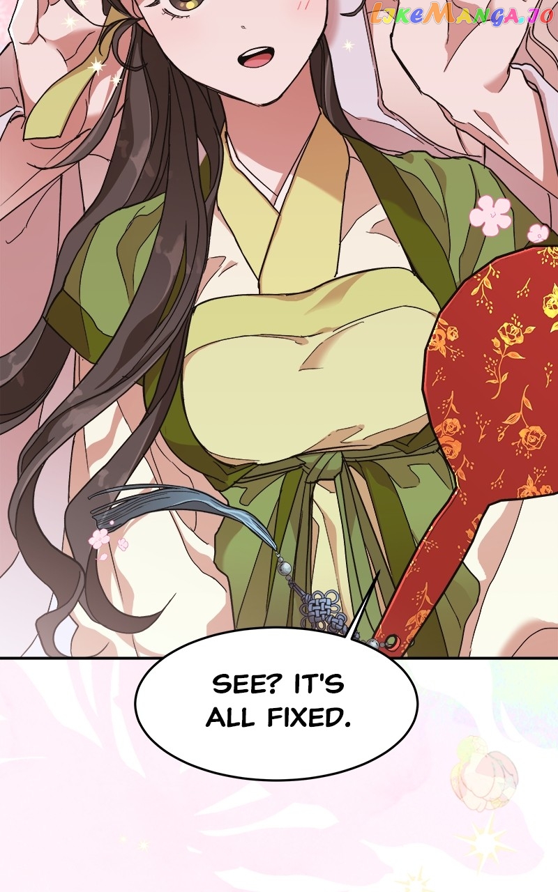 Goddess's Way of Attacking Tigers chapter 10 - page 32