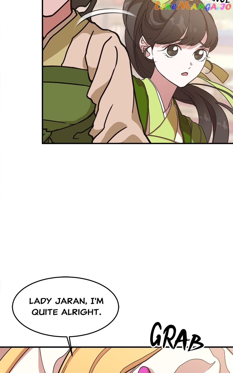Goddess's Way of Attacking Tigers Chapter 11 - page 24
