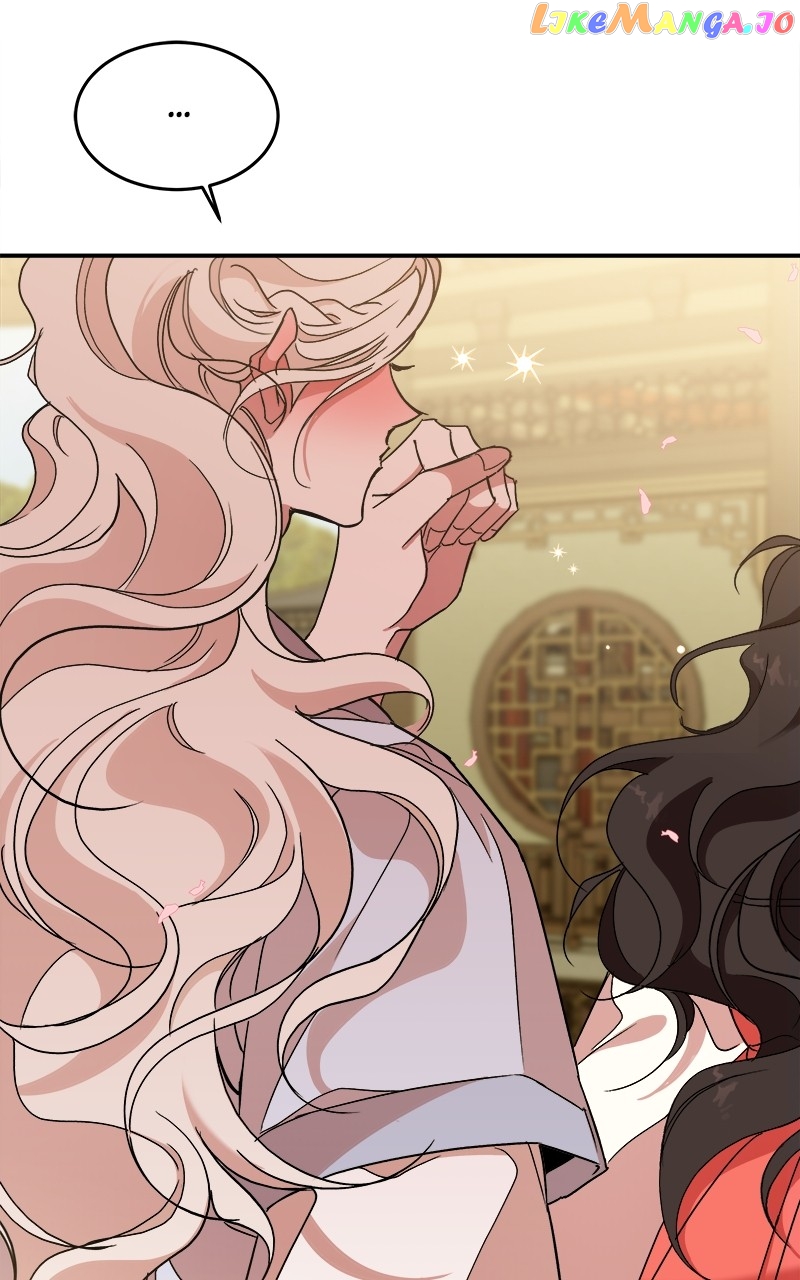 Goddess's Way of Attacking Tigers Chapter 11 - page 80