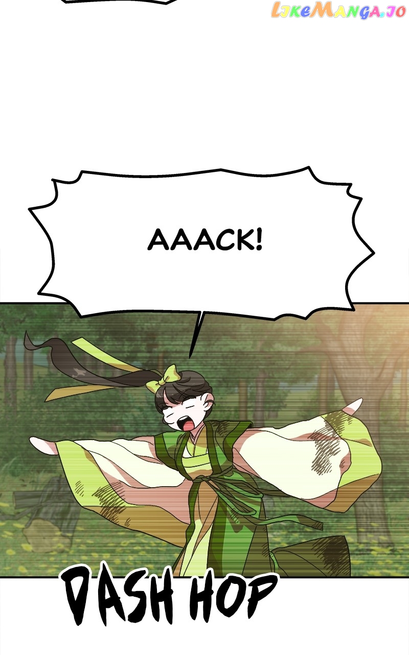Goddess's Way of Attacking Tigers Chapter 12 - page 5