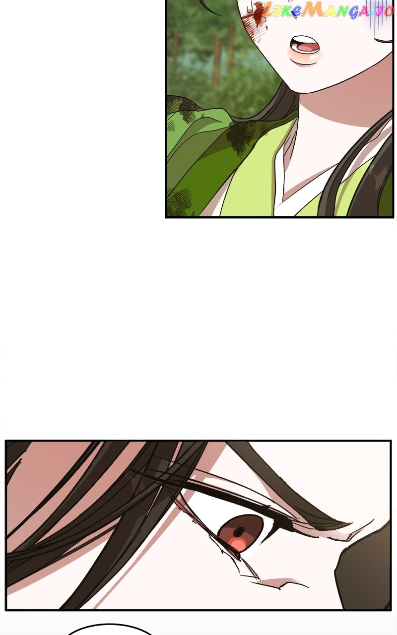 Goddess's Way of Attacking Tigers Chapter 13 - page 5