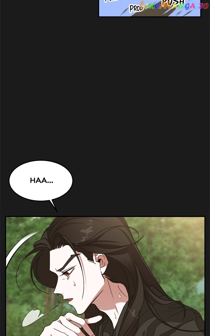 Goddess's Way of Attacking Tigers Chapter 13 - page 9