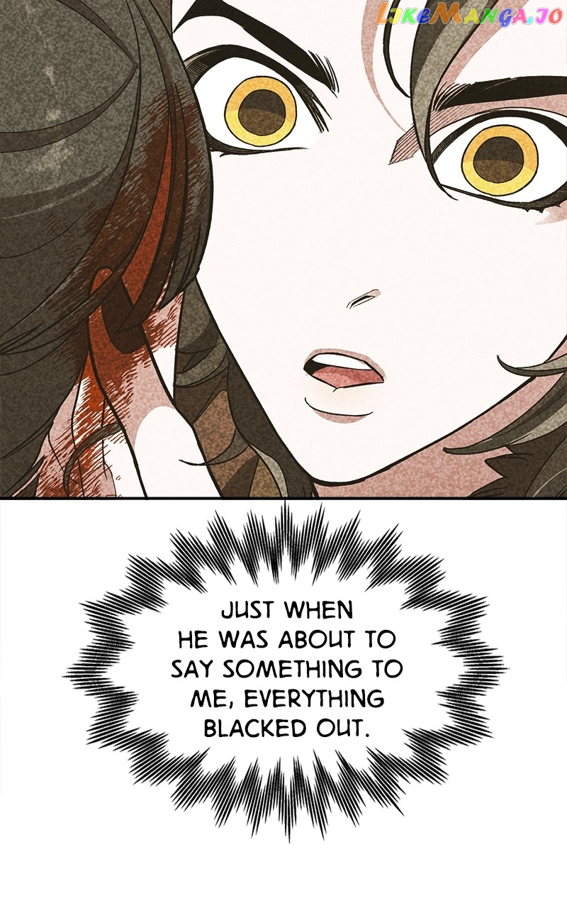 Goddess's Way of Attacking Tigers Chapter 13 - page 24