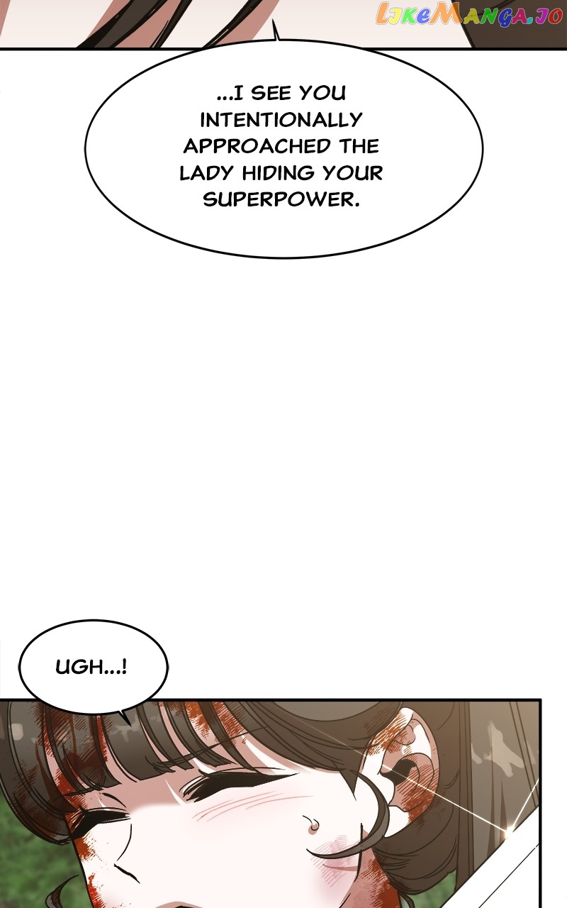 Goddess's Way of Attacking Tigers Chapter 13 - page 33