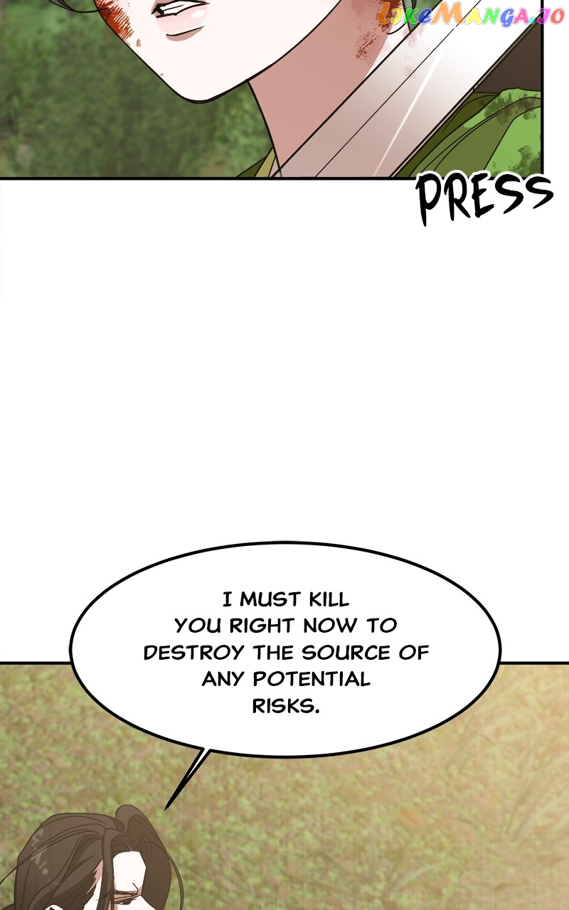 Goddess's Way of Attacking Tigers Chapter 13 - page 34
