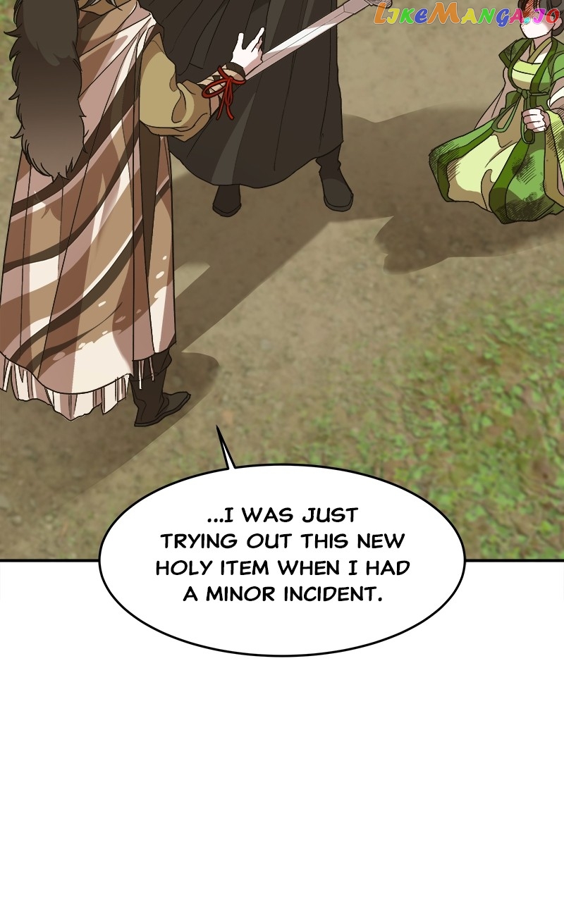 Goddess's Way of Attacking Tigers Chapter 13 - page 45