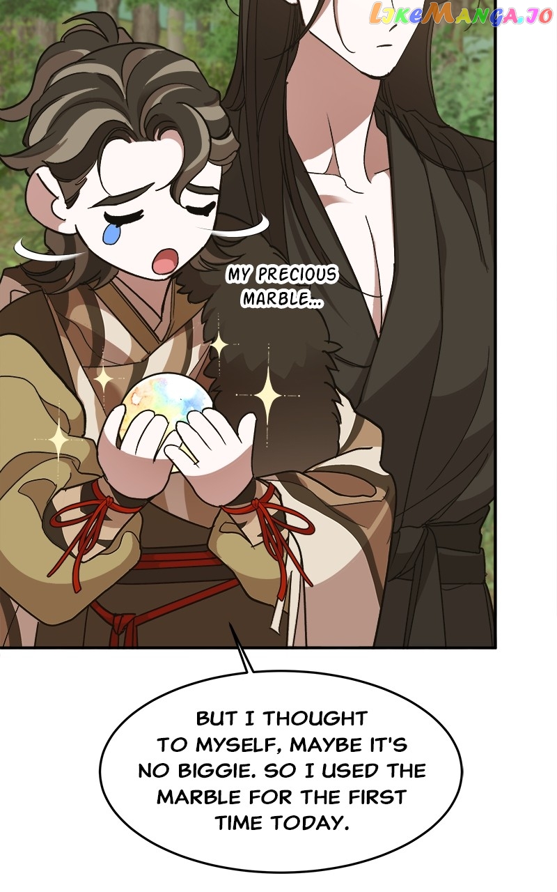 Goddess's Way of Attacking Tigers Chapter 13 - page 48