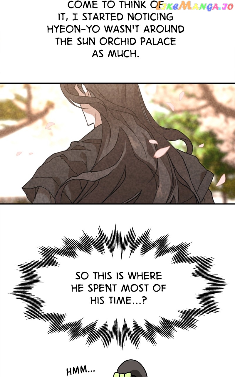 Goddess's Way of Attacking Tigers Chapter 14 - page 24