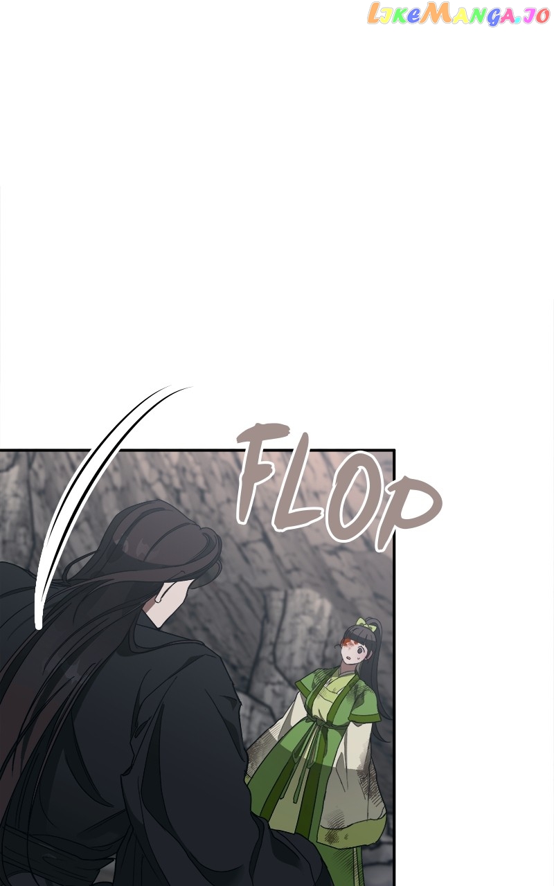 Goddess's Way of Attacking Tigers Chapter 14 - page 32