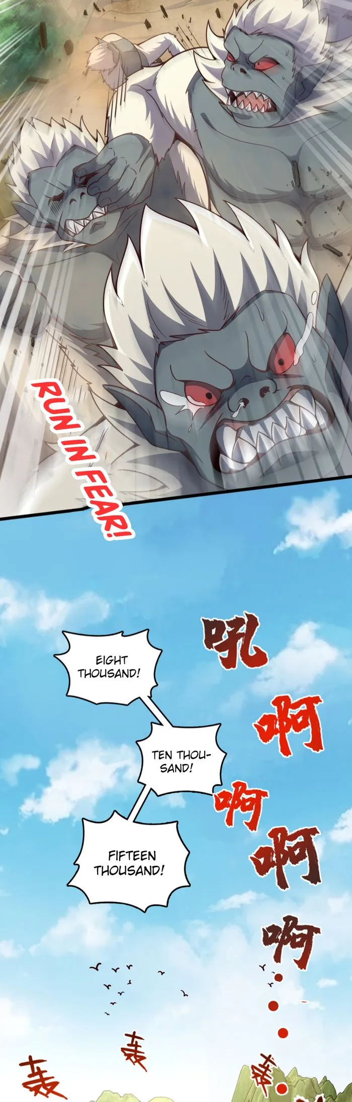 I am the descendant of the Divine Dragon! Chapter 15 - page 10