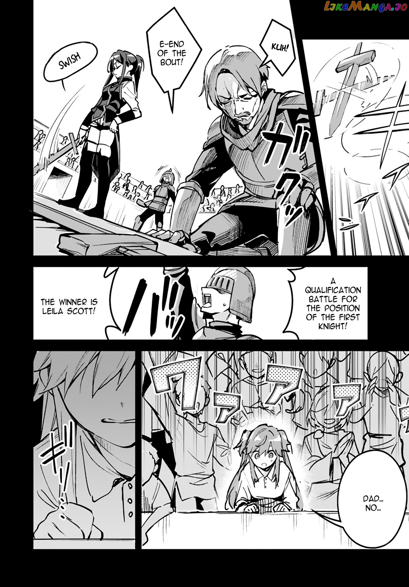Fake Saint Of The Year Chapter 17.1 - page 2