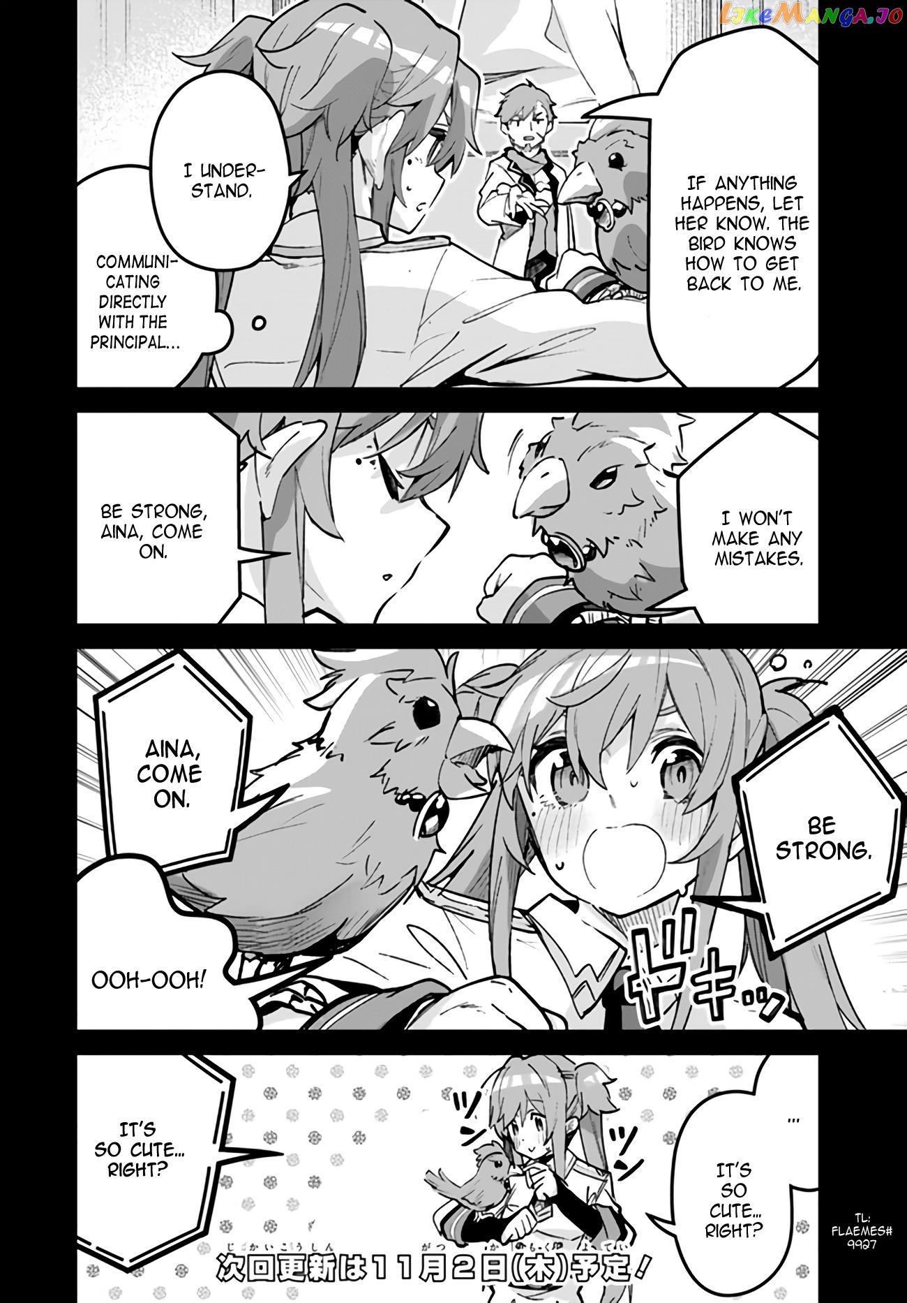 Fake Saint Of The Year Chapter 17.1 - page 8