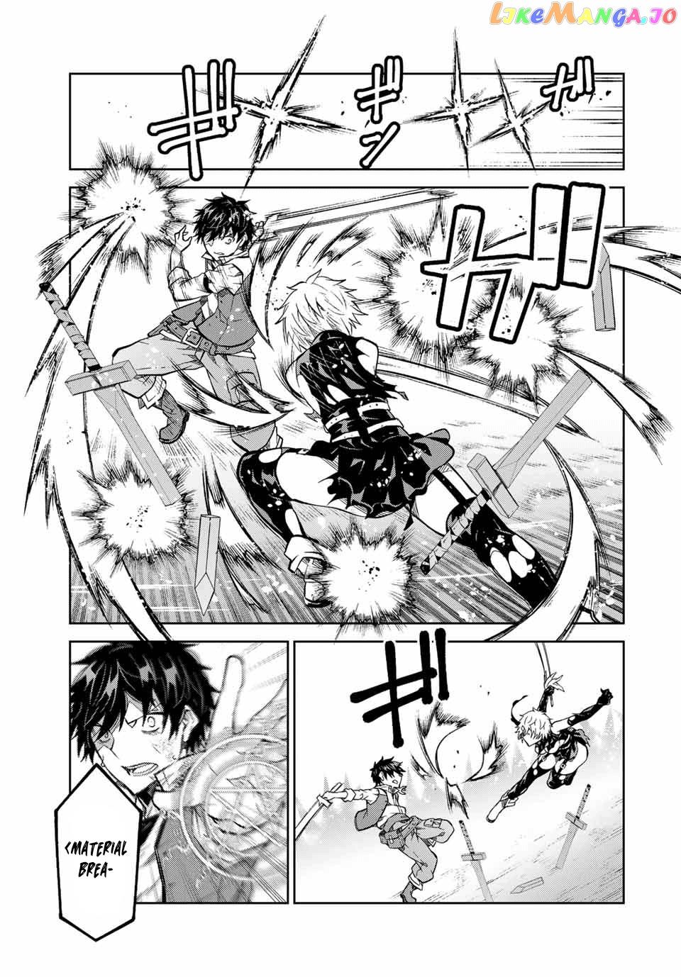 The Weakest Occupation “blacksmith,” But It’s Actually The Strongest chapter 156 - page 3