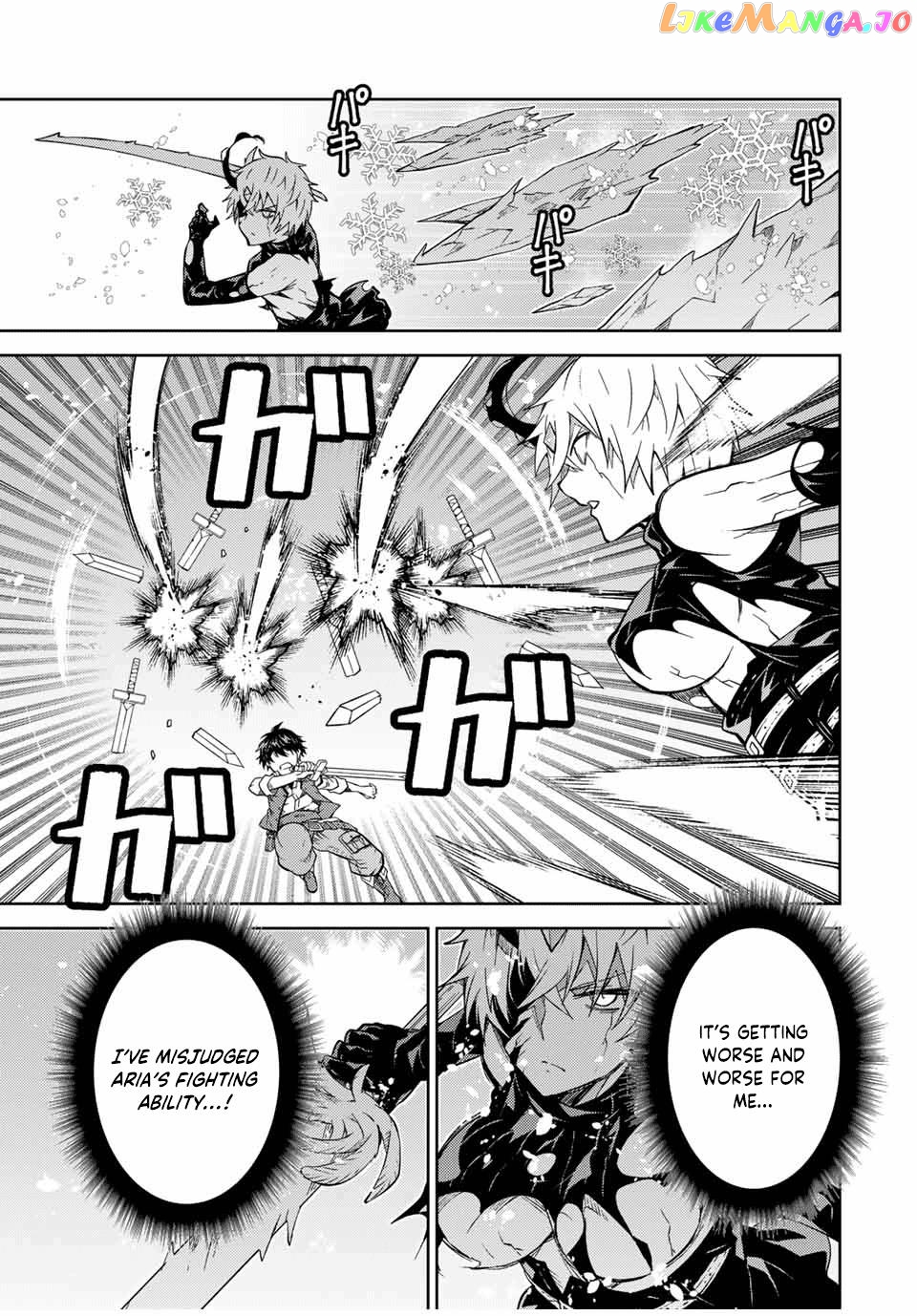 The Weakest Occupation “blacksmith,” But It’s Actually The Strongest chapter 156 - page 5