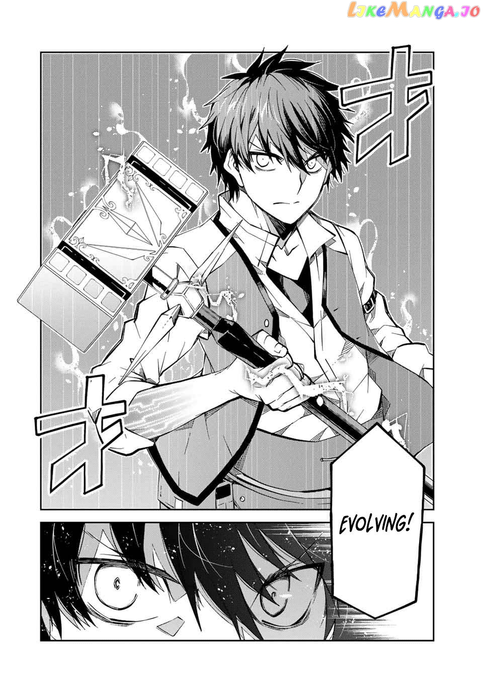 The Weakest Occupation “blacksmith,” But It’s Actually The Strongest Chapter 159 - page 2