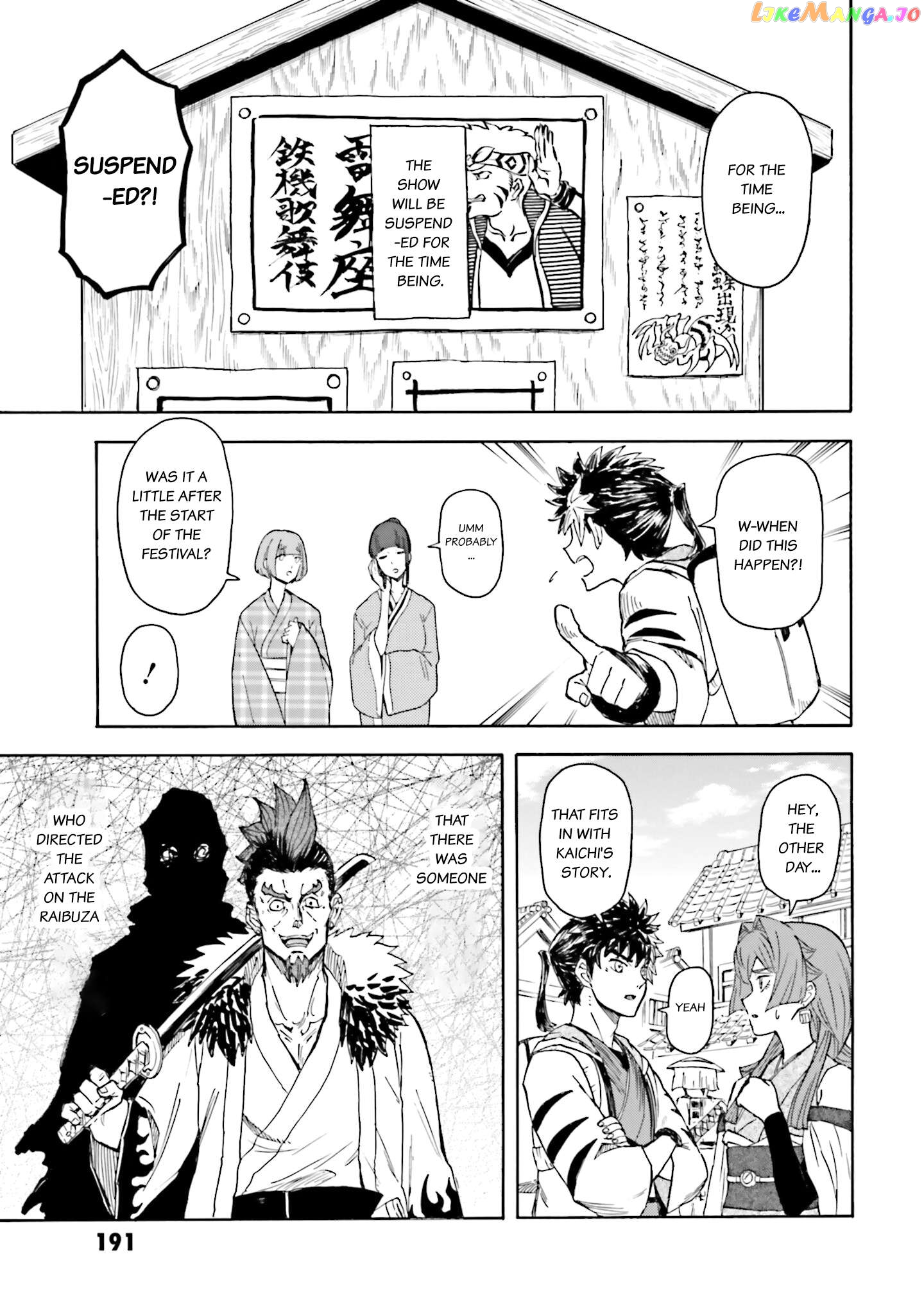Mobile War History Gundam Burai Chapter 17 - page 24
