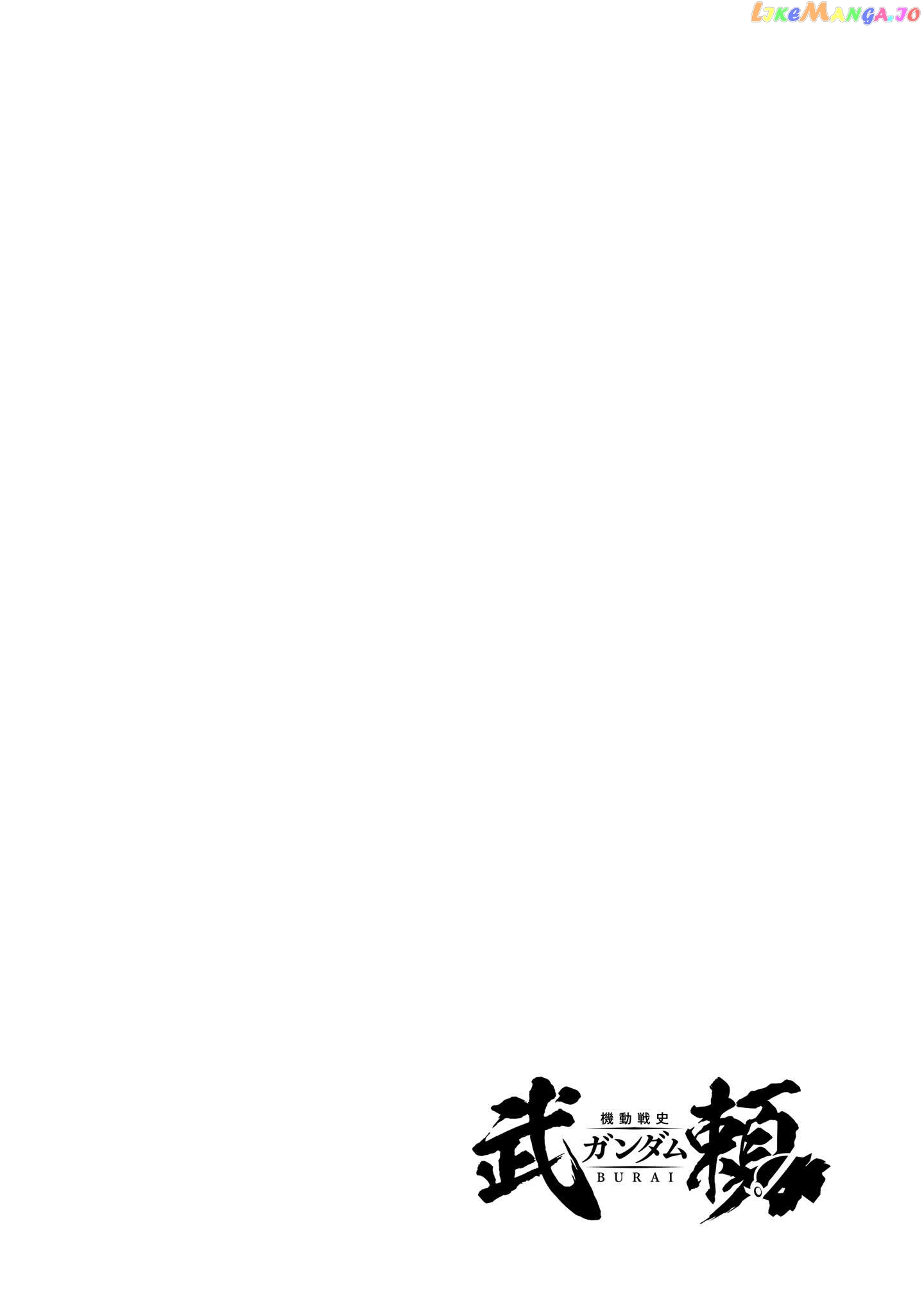 Mobile War History Gundam Burai Chapter 17 - page 29