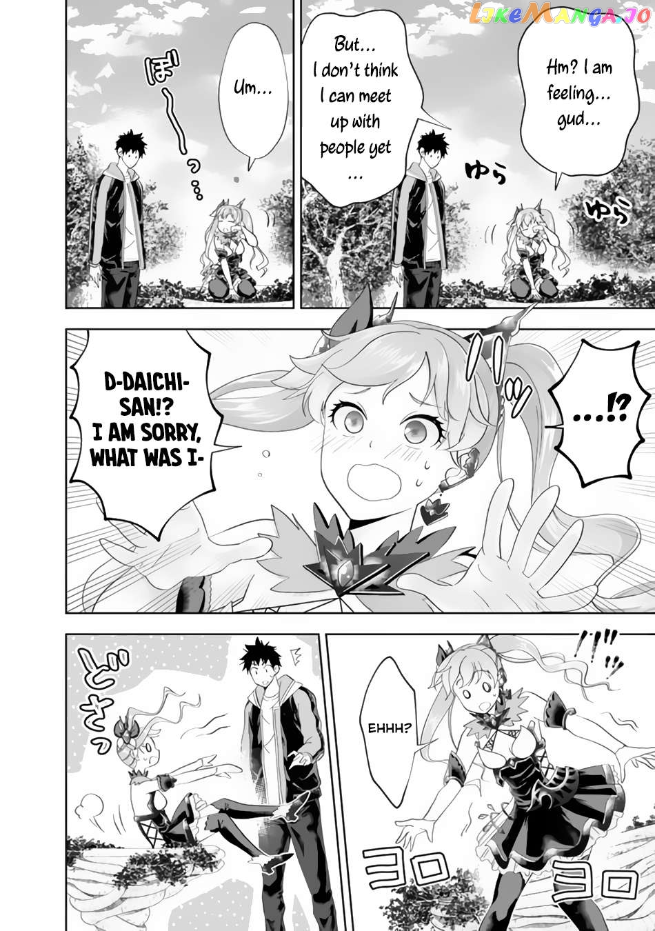 Ore no ie ga Maryoku Spot Datta Ken - Sundeiru Dake de Sekai Saikyou Chapter 163 - page 3