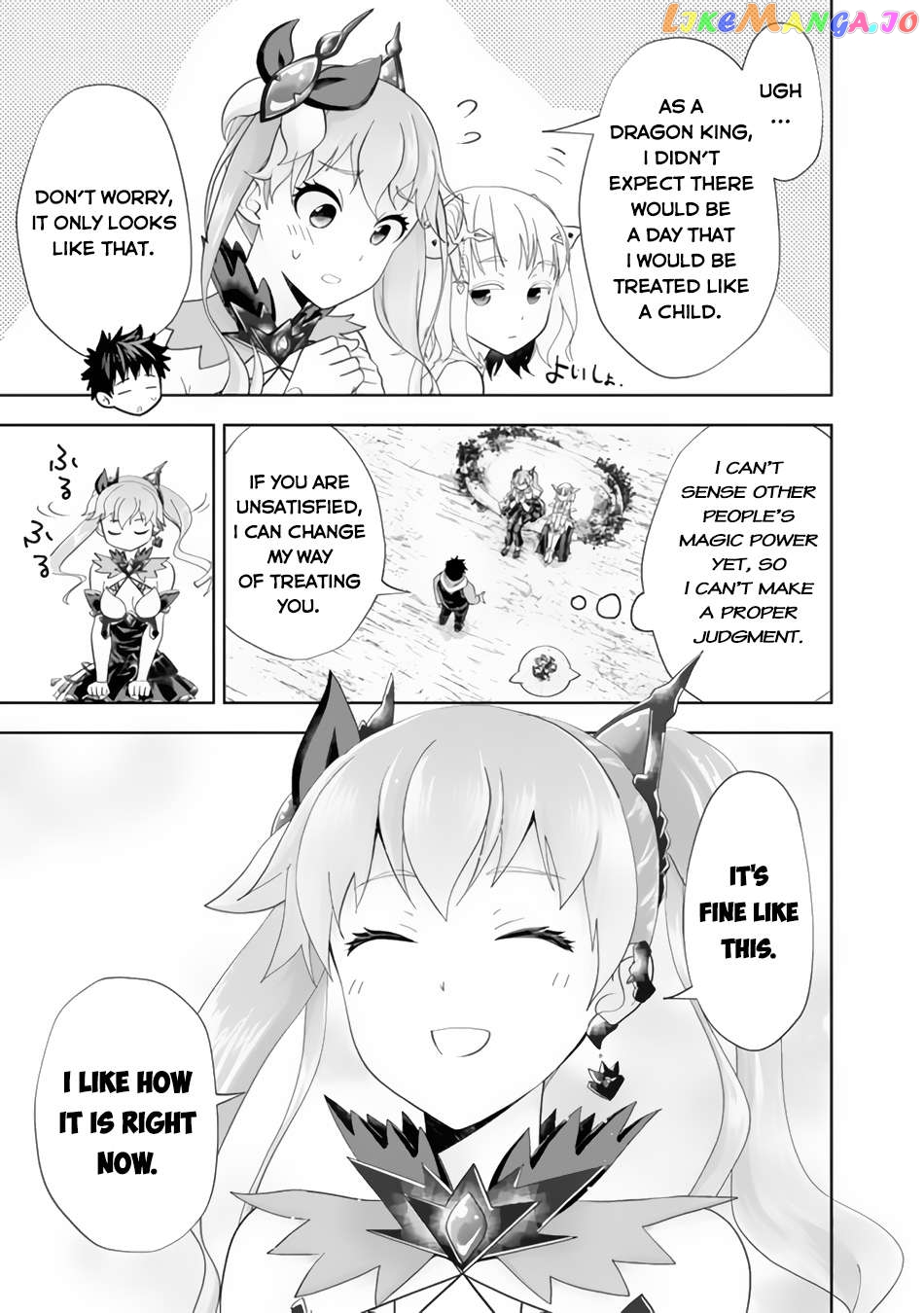 Ore no ie ga Maryoku Spot Datta Ken - Sundeiru Dake de Sekai Saikyou Chapter 163 - page 8