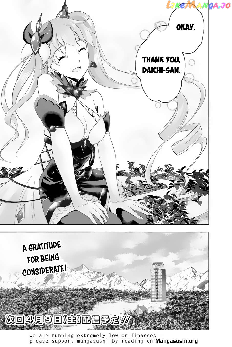 Ore no ie ga Maryoku Spot Datta Ken - Sundeiru Dake de Sekai Saikyou Chapter 163 - page 10