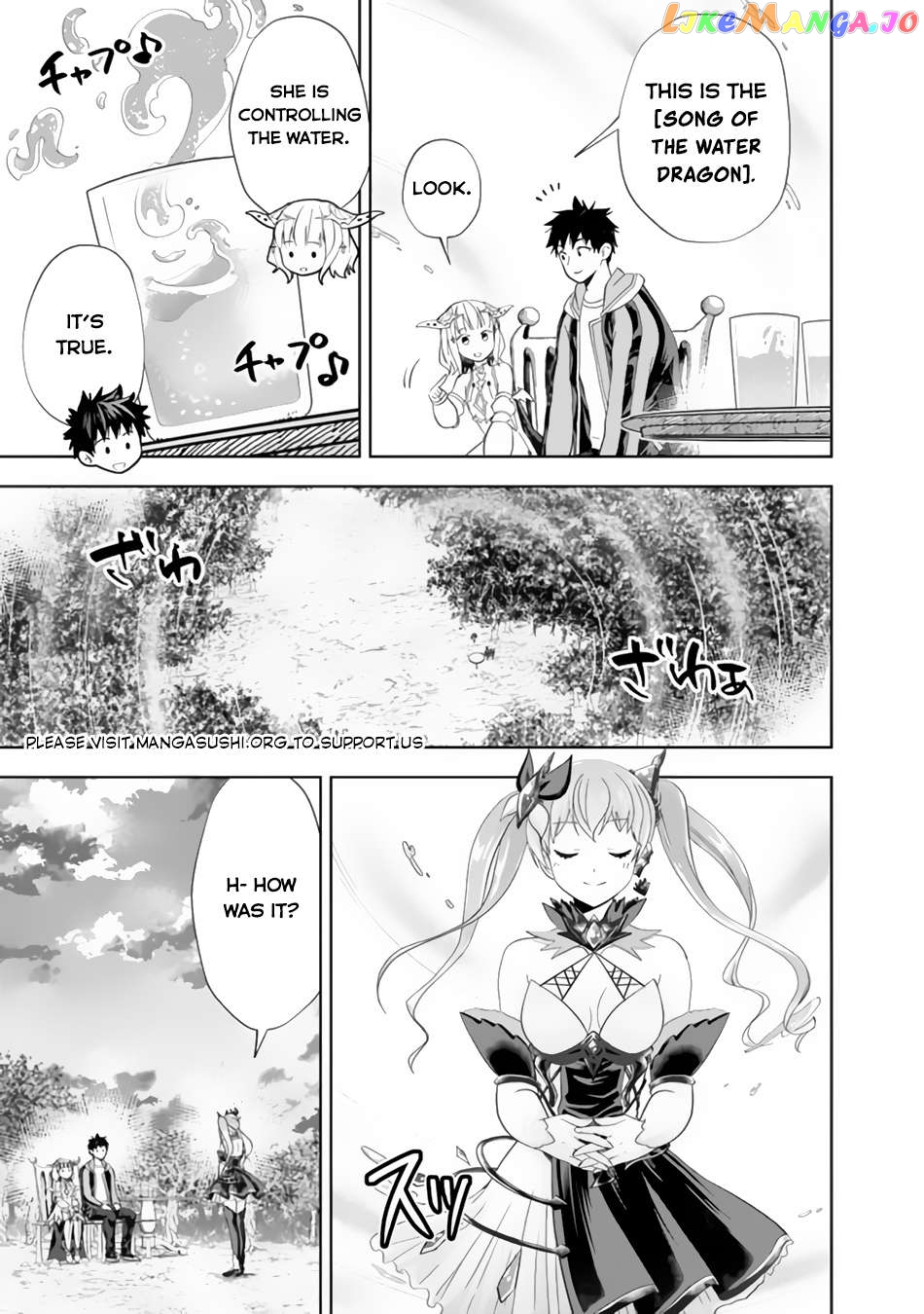 Ore no ie ga Maryoku Spot Datta Ken - Sundeiru Dake de Sekai Saikyou Chapter 164 - page 6